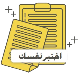 الصفحة الرئيسية